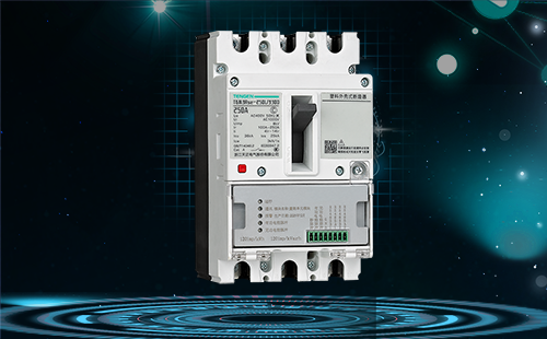 爱游戏官网电气量测开关等融合产品重磅上市